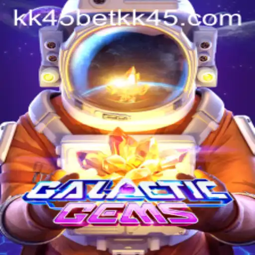 Exploring the Exhilarating Universe of GalacticGems